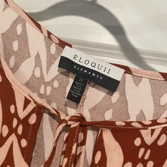 Patterned Top - Picture 3 of 4